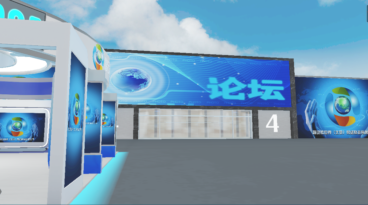 银河会展11.png