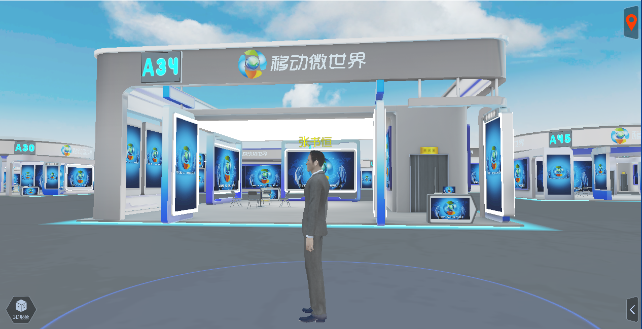 银河会展2.png