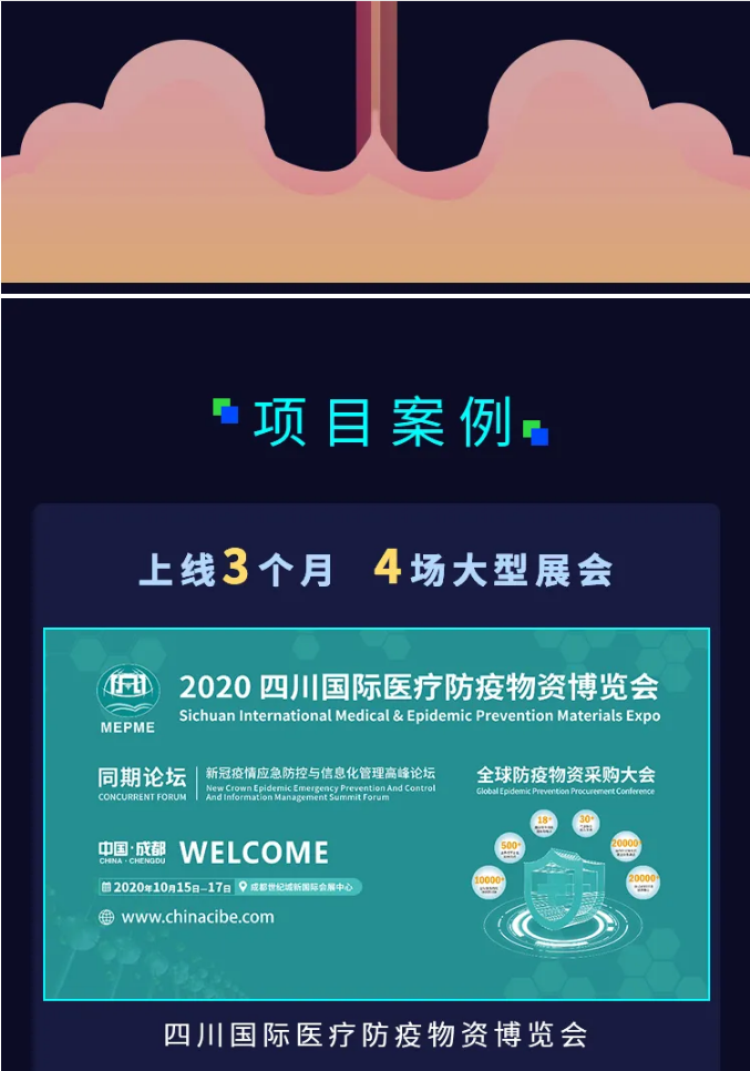 成绩报告单4.png