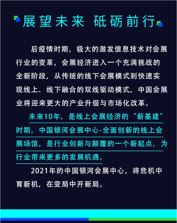 成绩报告单1818.png